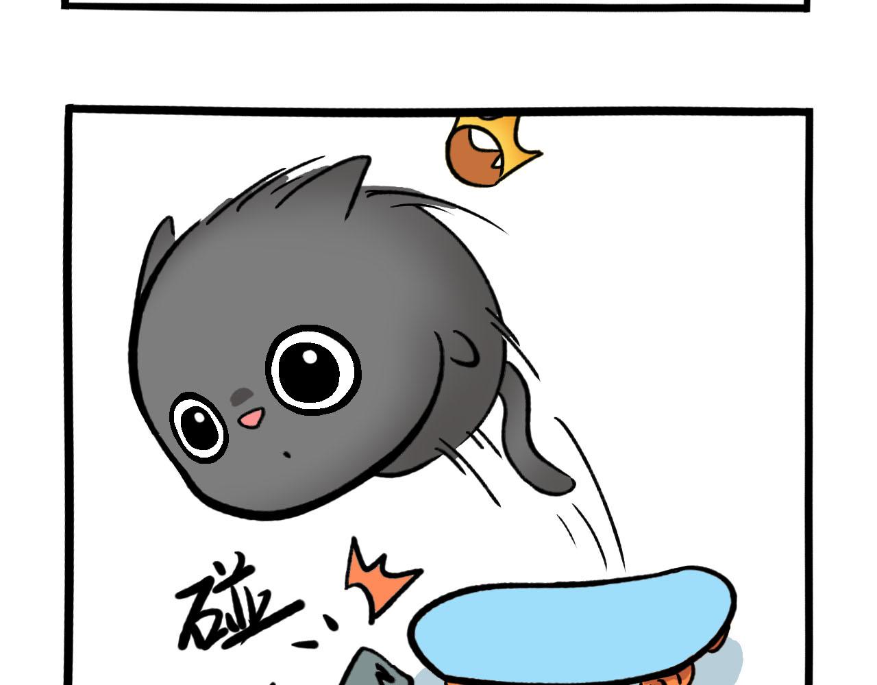 063 橘外人-第29话