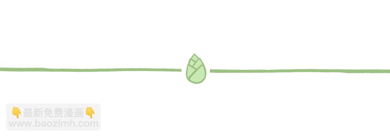 010 花式宅家挑战-第5话