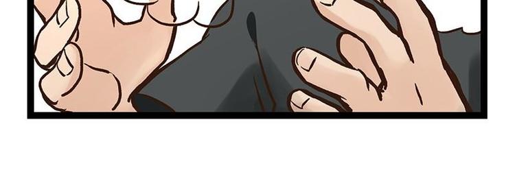 第1话 宅男穿越(1/3)-第1话