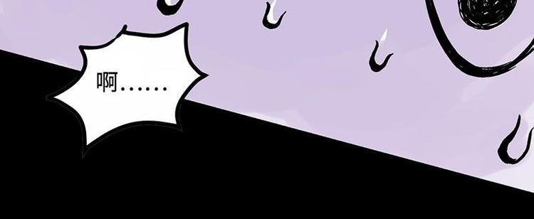 第1话 宅男穿越(1/3)-第1话