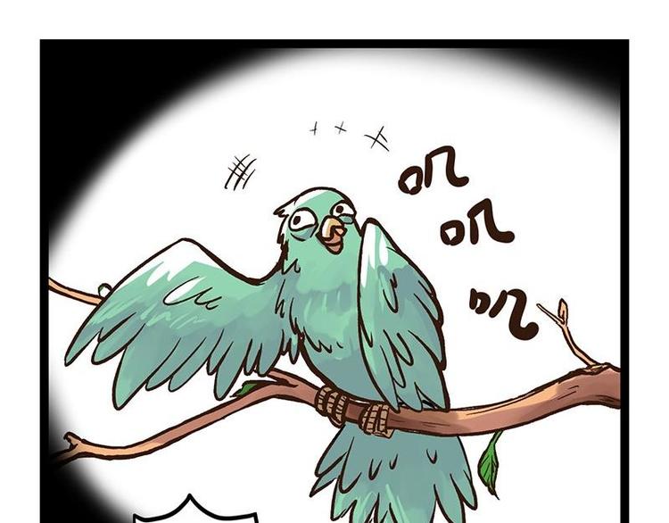 第1话 宅男穿越(1/3)-第1话