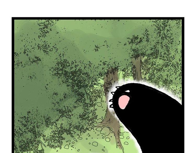 第1话 宅男穿越(1/3)-第1话