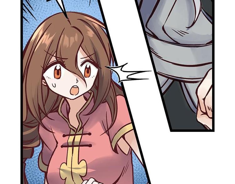 第11话 额外条件(1/2)-第11话