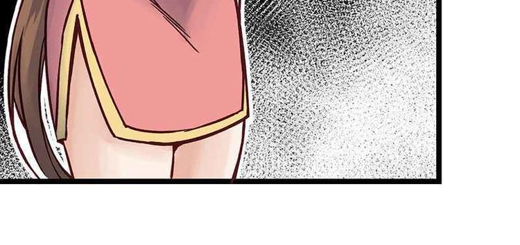 第11话 额外条件(1/2)-第11话