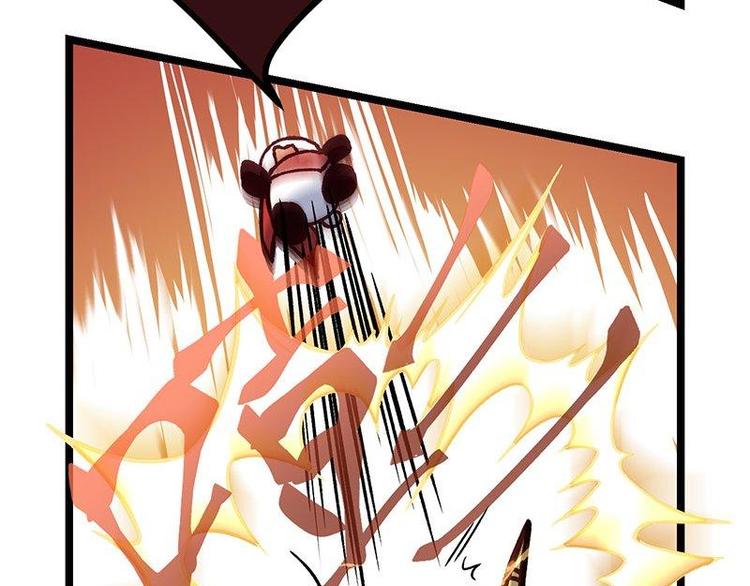 第13话 无敌是多么寂寞(1/2)-第13话