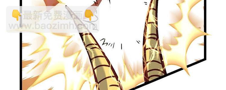 第13话 无敌是多么寂寞(1/2)-第13话