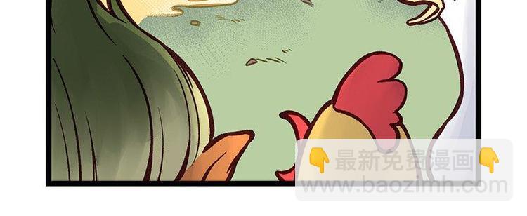 第13话 无敌是多么寂寞(1/2)-第13话