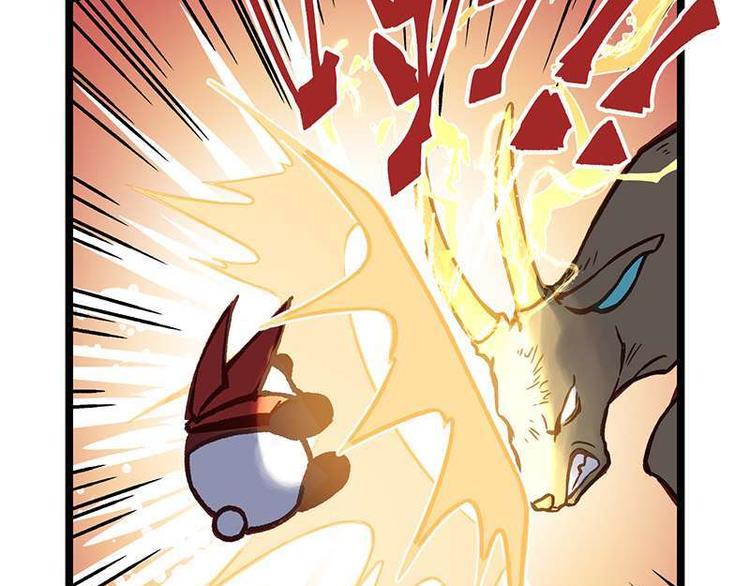 第13话 无敌是多么寂寞(1/2)-第13话