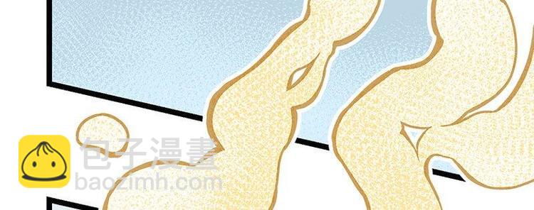 第13话 无敌是多么寂寞(1/2)-第13话