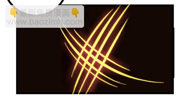 第13话 无敌是多么寂寞(1/2)-第13话