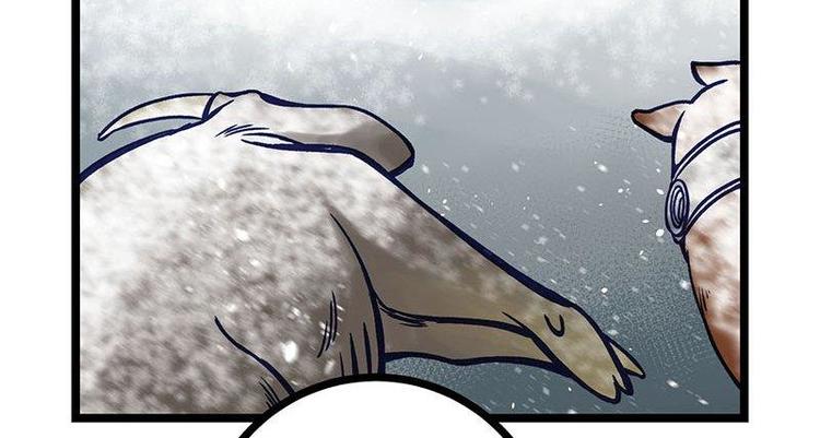 第13话 无敌是多么寂寞(1/2)-第13话