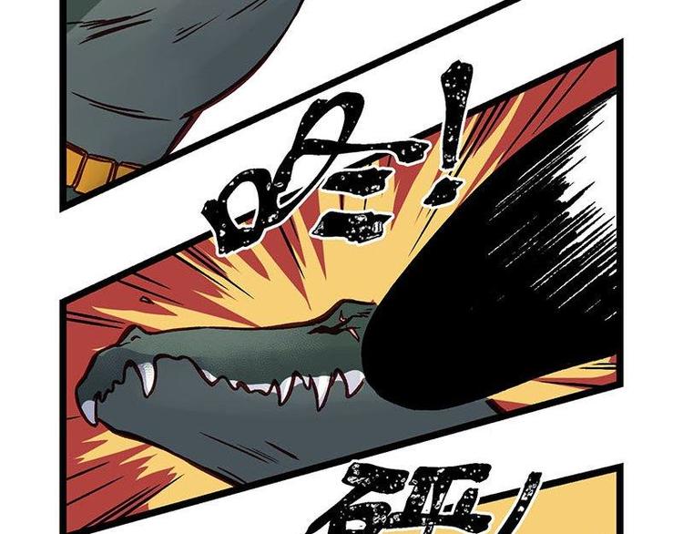 第15话 初级场，我罩了(1/2)-第15话