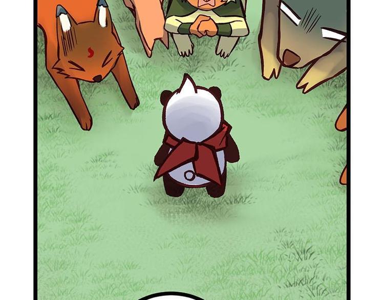 第15话 初级场，我罩了(1/2)-第15话