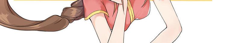 第15话 初级场，我罩了(1/2)-第15话