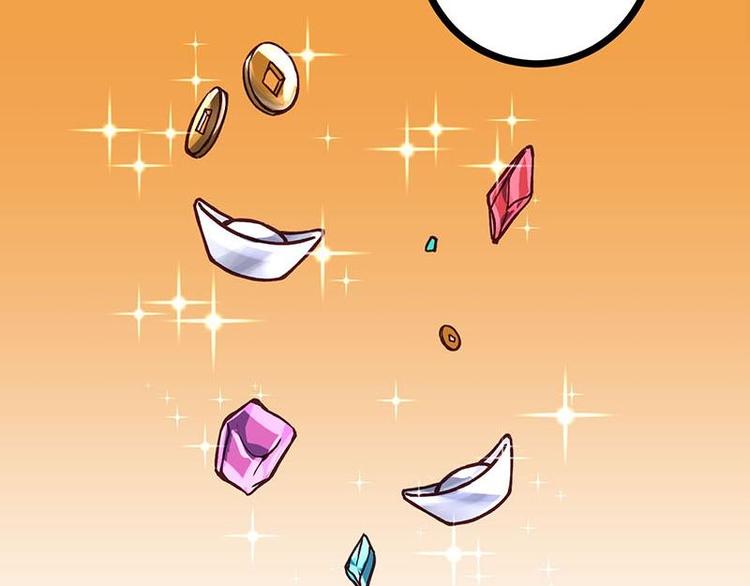 第15话 初级场，我罩了(1/2)-第15话