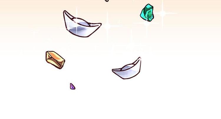 第15话 初级场，我罩了(1/2)-第15话