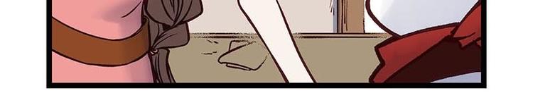 第15话 初级场，我罩了(1/2)-第15话