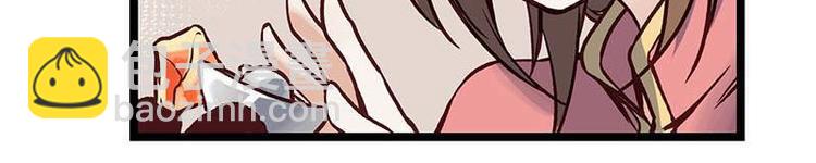 第15话 初级场，我罩了(1/2)-第15话