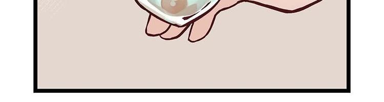 第15话 初级场，我罩了(1/2)-第15话