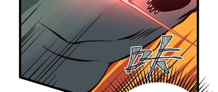 第15话 初级场，我罩了(1/2)-第15话