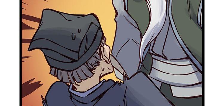 第17话 毒火莽(1/3)-第17话