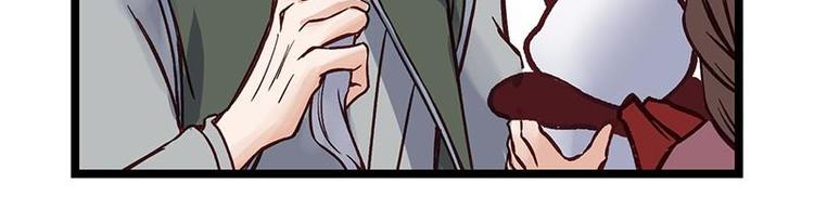 第17话 毒火莽(1/3)-第17话