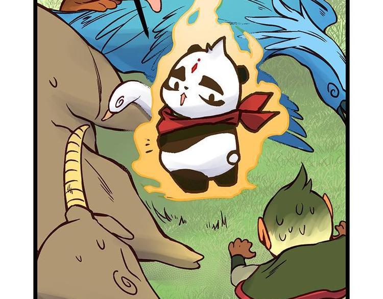 第17话 毒火莽(1/3)-第17话