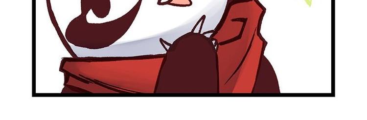 第17话 毒火莽(1/3)-第17话