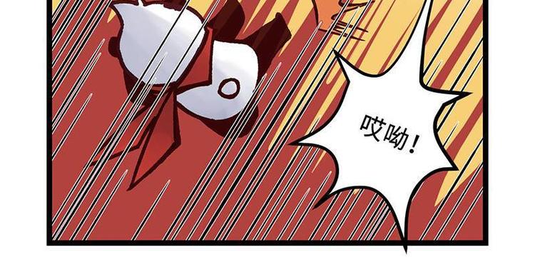 第17话 毒火莽(1/3)-第17话