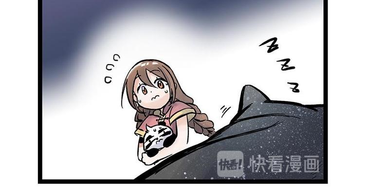 第3话 灵兽堂的羞辱(1/2)-第3话