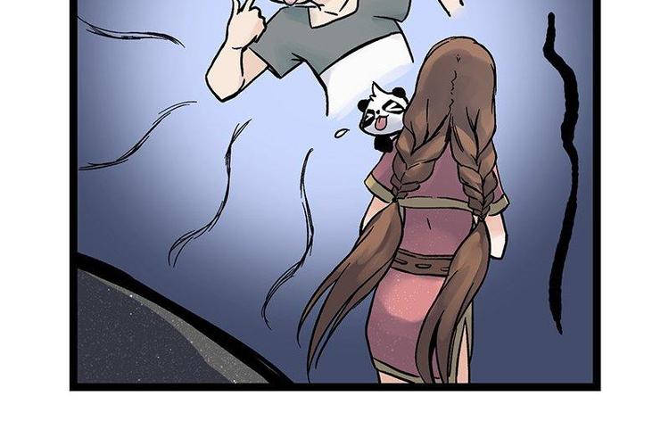 第3话 灵兽堂的羞辱(1/2)-第3话