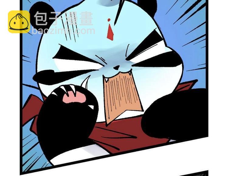 第21话 这是你主人？（下）(1/2)-第21话