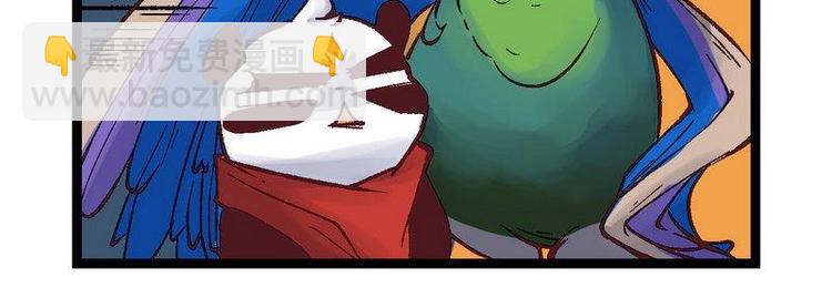 第21话 这是你主人？（下）(1/2)-第21话