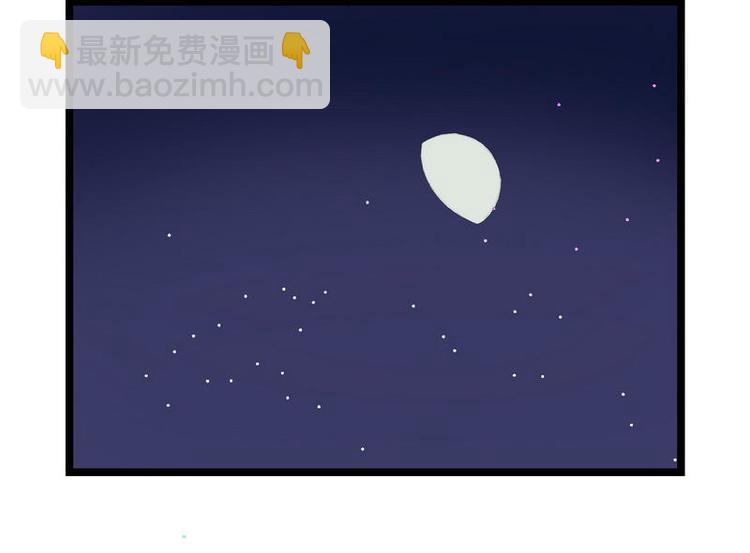 第23话 长老院的挑衅(1/2)-第23话