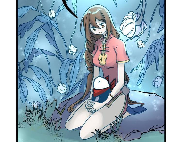 第23话 长老院的挑衅(1/2)-第23话