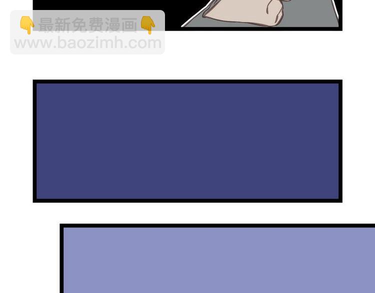 第23话 长老院的挑衅(1/2)-第23话