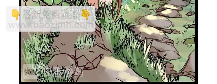 第23话 长老院的挑衅(1/2)-第23话