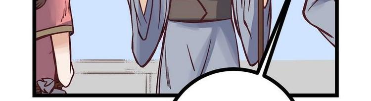 第23话 长老院的挑衅(1/2)-第23话