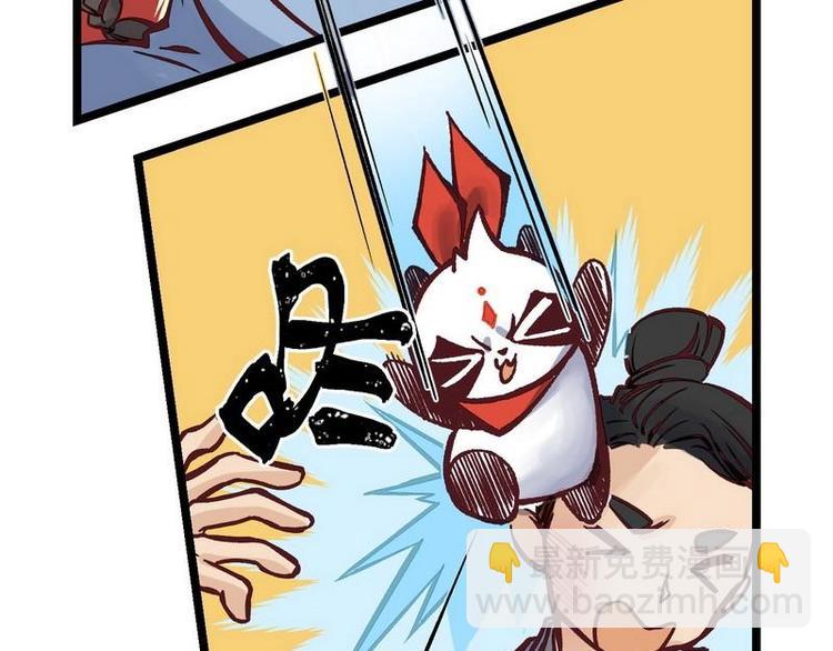 第25话 少堂主李乾(1/2)-第25话