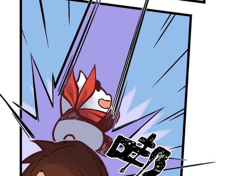 第25话 少堂主李乾(1/2)-第25话