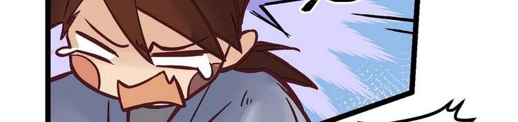 第25话 少堂主李乾(1/2)-第25话