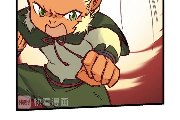 第25话 少堂主李乾(1/2)-第25话