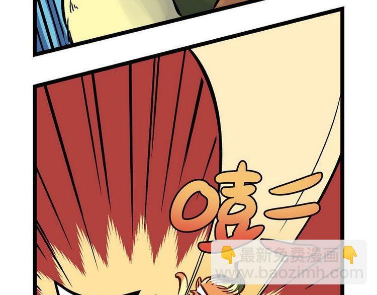 第25话 少堂主李乾(1/2)-第25话