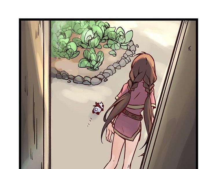 第5话 法力吸收(1/2)-第5话