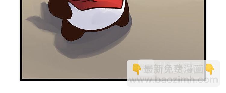 第5话 法力吸收(1/2)-第5话