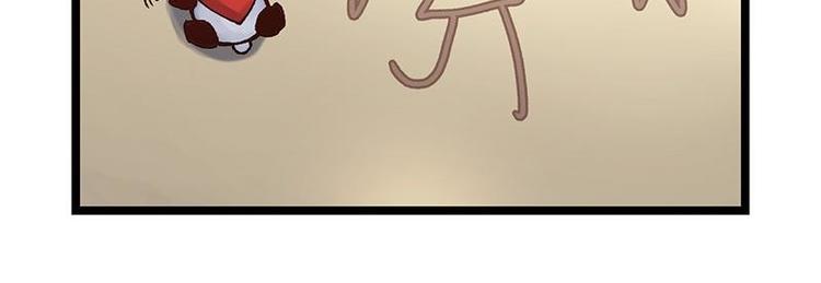 第5话 法力吸收(1/2)-第5话