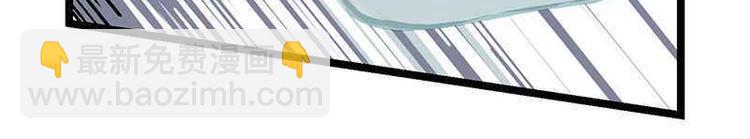 第5话 法力吸收(1/2)-第5话