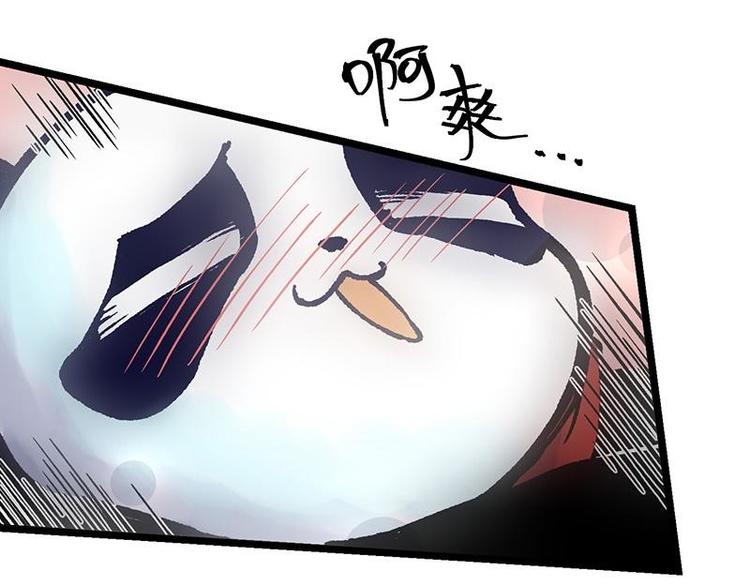 第5话 法力吸收(1/2)-第5话