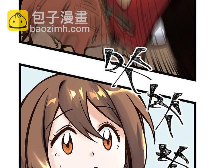 第5话 法力吸收(1/2)-第5话