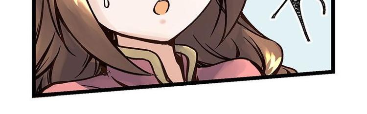 第5话 法力吸收(1/2)-第5话